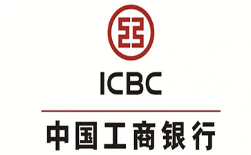 潭门镇工商银行税易通办理条件和优势分享