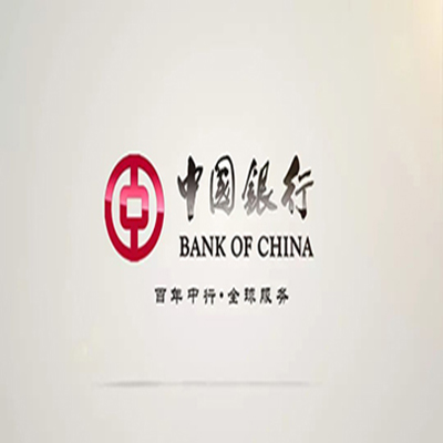 潭门镇中国银行中银e贷